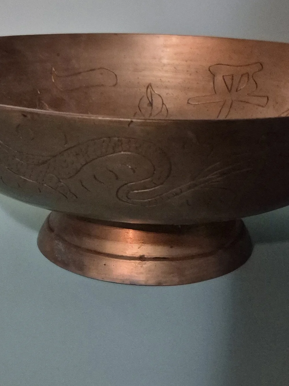Engraved Decorative Brass Bowl - Rustic Copper Tone